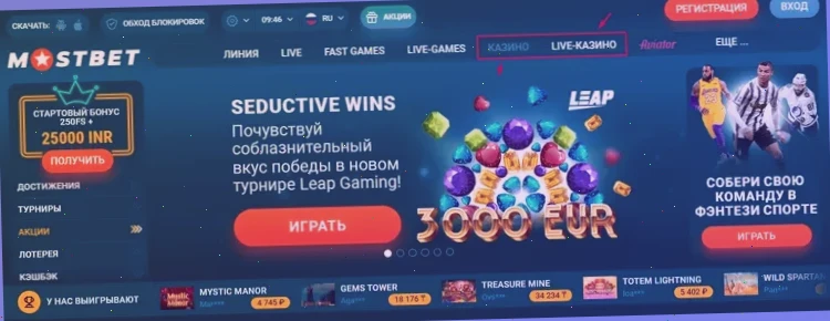 игровые автоматы играть без регистрации